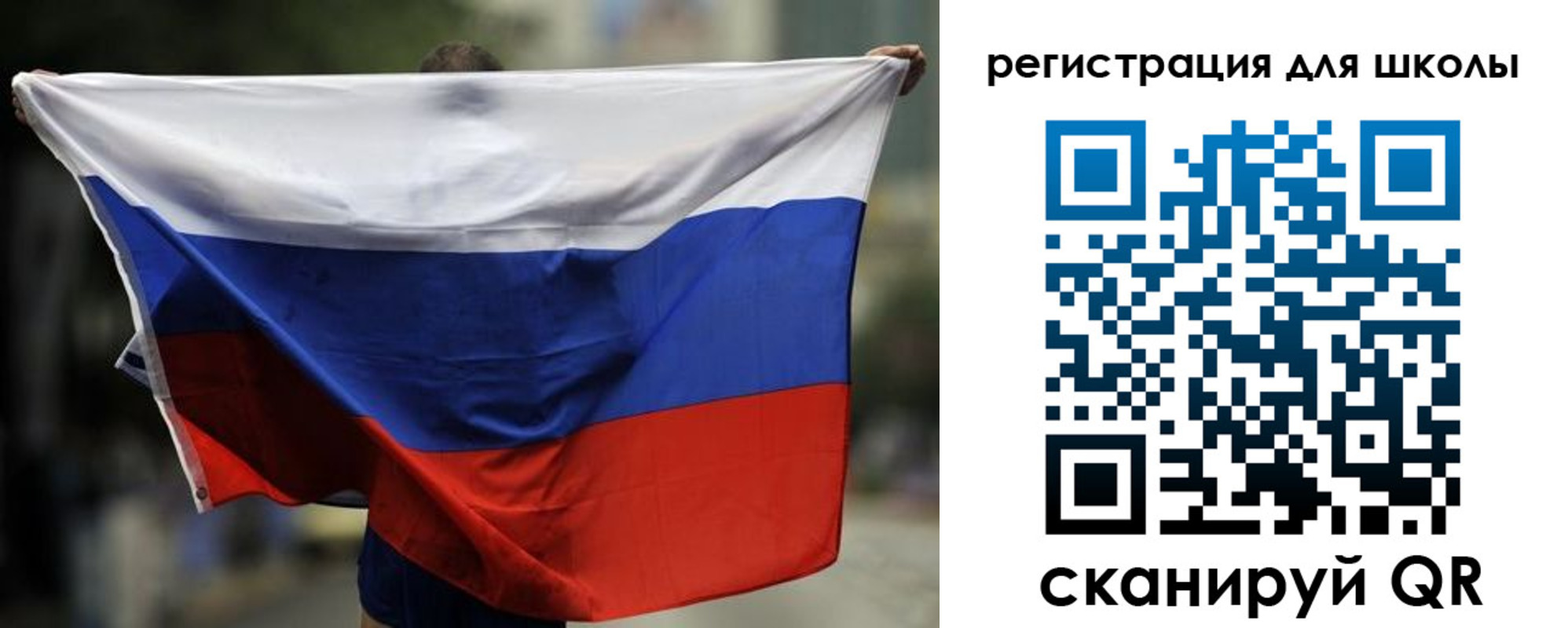 прописка штамп в Фролово